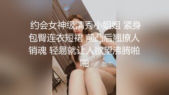 大波性感身材美少婦練瑜伽被色狼私教襲胸摳逼脫光激情啪啪啪