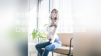 大奶女王魅色夫人SM调教黑丝女奴 脚踏无毛嫩逼还往里面塞了不少小番茄