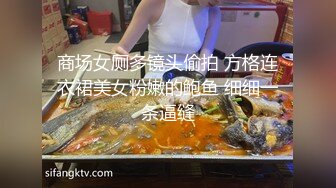 大陸中年夫婦在家打炮自拍視訊 全程露臉