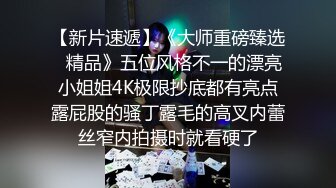 调教女友奴，黑丝情趣小母狗，淫声荡语调教口交大鸡巴舔蛋蛋，滴蜡道具抽插骚穴