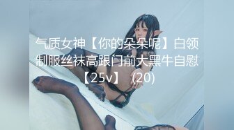 国产极品约炮博主JK_0571（杭州海王）onlyfans高清原档合集【83V】 (22)