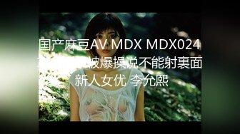 MFK-0004升迁的技术