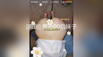 《宅男精品✅福利》★☆⭐青春无敌⭐推特可盐可甜大奶馒头粉鲍少女福利姬liliaozj私拍~足口能玩肏能调教能露出~全身都是宝 (3)