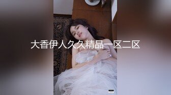 【极品❤️约啪少女】友人A大神✨ 爆操双马尾JK黑丝女高榨汁姬 公狗腰疯狂输出极品无毛嫩穴 淫靡白浆裹茎 内射蜜鲍激挛,