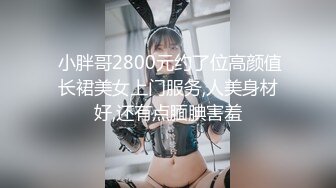 帅哥签约,被有钱人调教成性奴 3_5