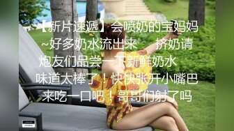 【快手福利】116万粉丝，极品美女【初晴】粉嫩小穴被疯狂抽插，水汪汪好刺激！ (1)