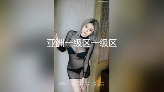 STP27577 颜值超棒性感小姐姐！浴室大黑牛自慰！开档肉丝大肥臀，