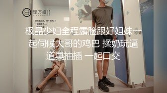 ✿双马尾小母狗✿调教舞蹈生母狗，穿女仆白丝白虎学妹毛都没长齐被爆操，楚楚可怜美腿肩上扛，软糯滚烫蜜道操到腿软