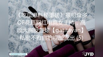 风骚的一个妹子 长得可以 皮肤白皙 身材很火辣 韩模Hani ()极限诱惑人体图