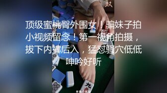 ✅♈TWTP 情侣私人温泉旅馆被工作人员暗藏摄像头偷拍传网络,受害女崩溃大哭 (4)