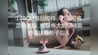 2024-1【抖音巨乳】网红顾灵曦 最新啪啪毒龙露脸舌吻勾引男按摩师对白淫荡