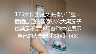 STP23745 02年超嫩小姑娘 清纯文静甜美乖巧 让坐在身材摸着小穴 很青涩不怎么娇喘 搞得小伙紧张了 有点软进不去