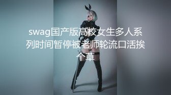 ✿反差女神母狗✿校园女神被金主爸爸蹂躏爆操，汉服JK清纯又风骚，外人眼中的女神 内心渴望被当成妓女一样狠狠羞辱