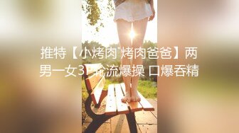 小女仆惨叫连连可3p