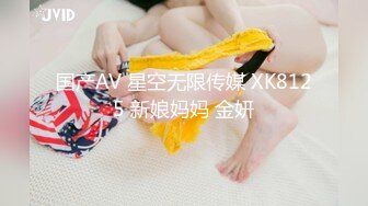 [2DF2] 牛仔裤小姐姐 超美乳粉穴[BT种子]