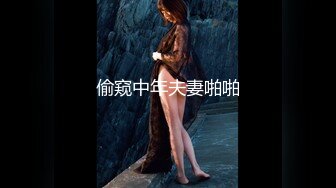 [无码破解]JUC-675 人妻アナル競売 荒木瞳