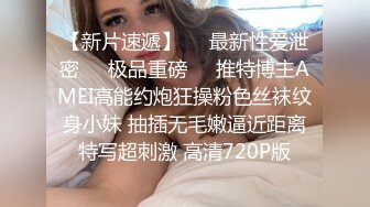 皮肤白皙娃娃脸主播，自慰出白浆，洗澡在卫生间给男友口交