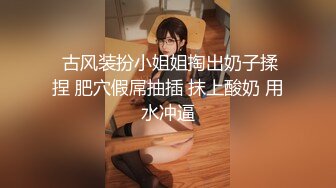 ??新婚伴娘??婚礼在进行中，新婚伴娘屋子里先被操！性感旗袍高跟美腿 简直不要太诱惑 搭讪伴娘做爱2