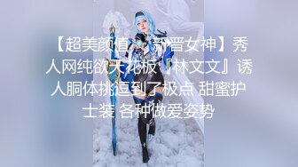 出狱不久的❤️【快手】沈樵---最近在国外又热起来的网黄，最新和黑人英国佬日本男优真枪实弹无码啪啪 (3)