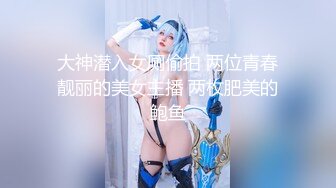 【新片速遞】 工地简陋的铁皮房偷窥开塔吊的小美女洗澡