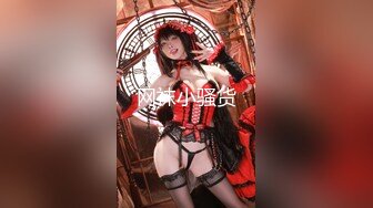 推特网黄大神【yooheejade】高价原版流出，巨乳肥臀高颜值露脸绿茶婊，在金钱的作用下骚的一批，3P内射中出