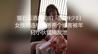 蜜桃传媒 pme-075 强欲小妈竟被继子操得抽蓄-锺宛冰