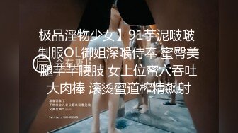 纹身男爆草漂亮女友第二部～完美露脸～清晨干一炮 一天好心情