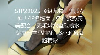 【2023年，4K画质】2020.12.22【小宝寻花】外围女神，上海大圈，无水印收藏版