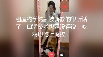 老婆迫不及待的和我在沙发上激情澎湃，无套中出