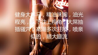 【跳跳蛇】超美巨乳身材绝品大尺度御姐~骚到被摄影师抓奶【42V】 (1)