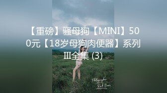 5/10最新 一对小虎牙长发御姐黑网袜自己掰穴自慰看上可爱骚的很VIP1196