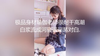 起点传媒 xsjky-013 风韵丈母娘乱伦女婿-佳芯