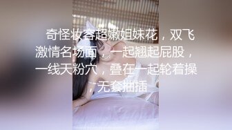 氣質長發美少婦手指掰茓,神秘洞穴掰開給妳看,還挺粉嫩