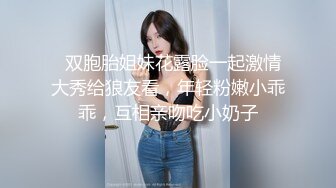 大学城附近钟点房摄像头高清偷拍小胖哥和黑丝丰满女友轮流上位激情啪啪