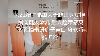 四个禽兽玩弄女大学生 (4)