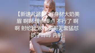 星空传媒XKVP052清纯小妹骑车摔伤惨遭禽兽医生强暴