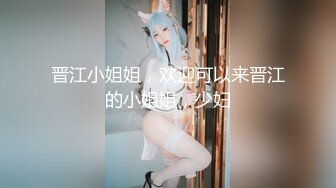 小伙在按摩房找了一个刚出来做的小美女 哎哟捡到宝啰