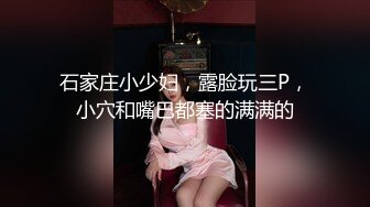  南韩探花金小胖酒店重金约炮 高颜值 164cm D奶 普拉提美女讲师射嘴里