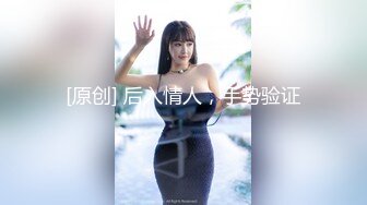 【淫乱女奴??重磅核弹】性爱调教天花板『BM大官人』最强私拍??花样调教 激操3P露出做爱 飞镖插B 高清1080P版