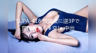 2024-3-17酒店偷拍 大学生情侣零食女和爱意淫男友星期天连干两小时