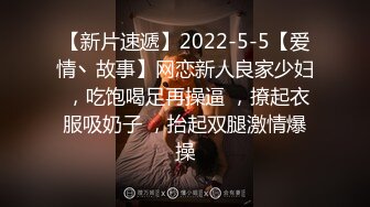 精东影业JD100疫情无情人间有情-苏小小