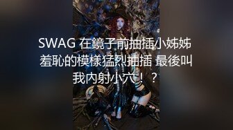 沈先生约长相甜美妹子