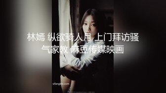 最骚推特网红『小雨是大奶骚空姐』操过E罩杯空姐吗 操狠点给你奖励 高清私拍42P 高清720P原版