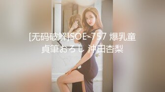 【新片速遞】  熟女大姐 下面好难受是吗 噢是啊 我要我要 骚逼又舔又抠受不了 被小伙操的爽叫不停躺着都不想动了正好近距离偷拍逼逼 