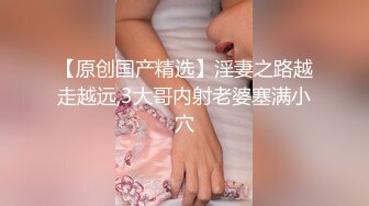 商场白色隔板女厕全景偷拍多位年轻少妇的极品美鲍6 (6)