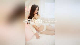 ✿高能萝莉✿ 极品00后露脸网红喵小吉闺蜜 ▌金鱼kinngyo▌高清4K私拍 超极嫩玲珑蜜乳 光溜溜私处白虎穴