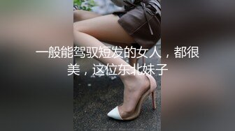 【新片速遞】  ❤️⁎⁺北京TS陈思琦：贱男人带着他女朋友一起来给人妖肏，粉嫩的小穴，被美妖捅爽了！ 