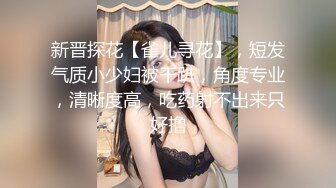  熟女人妻 身材丰腴皮肤白皙 大奶子白虎肥鲍鱼 被黑祖宗强力推送 爽叫不停 绿帽指导拍摄