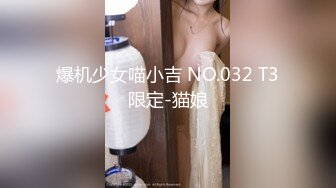 黑客破解夜总会女生集体宿舍监控摄像头偷拍 妹子日常更衣私密生活 居然还有男的进去盯着人奶子看 (5)