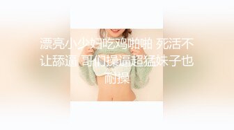 养生馆SPA，21岁露脸美少妇，皮肤很嫩，逼还很粉，被后入翘臀啊啊大叫，太羡慕技师小哥了，天天操别人老婆 (2)